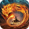 纯散人魔王冰雪 1.85