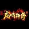 布衣冰雪 1.9