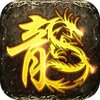 王者军团传奇 1.76