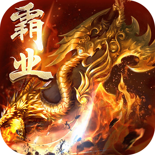 黑暗光年