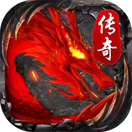 龙蛇遗忘新神器传奇 1.75