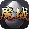 风云传奇ol 1.90