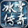 9377屠龙传说 1.76