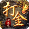不氪金神途 1.75