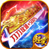 冰雪传奇 1.76