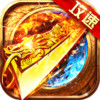 攻速雷霆二合一 1.95