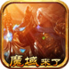 中华大陆无限刀传奇 1.80