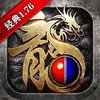 幻世封神 1.90