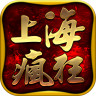 御龙皓月 1.95