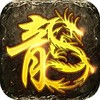 铁血合击传奇 1.80