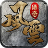 东方战神 1.80