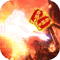 幽魂沉默