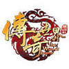 江南沉默传奇 1.75