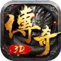 破晓合击 1.80