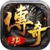 破晓合击 1.80