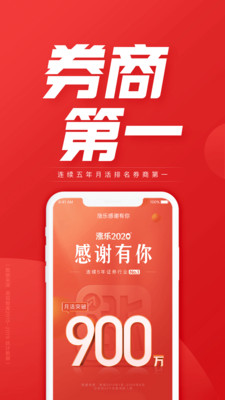 聚合钱包贷款APP