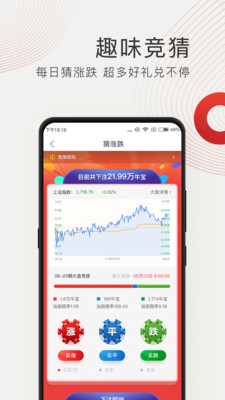 国美易卡借钱app