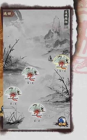 忍者之手安卓破解版（Ninja Hands）app