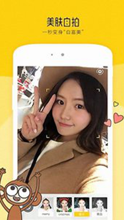 韩剧盒子app最新版