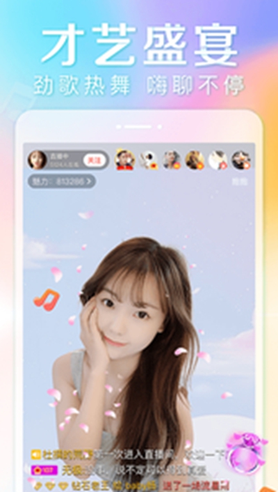 红茶影视app官方最新版
