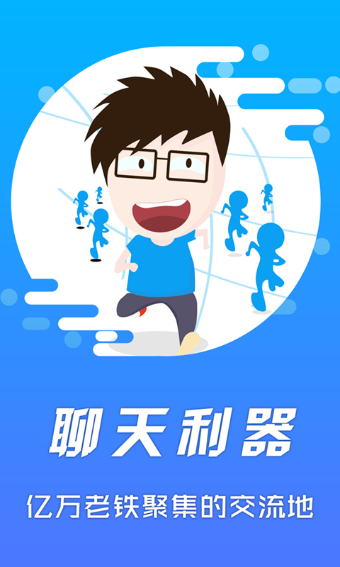 香瓜视频app安卓版