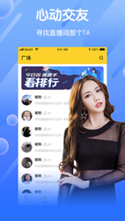 韩剧盒子app官方