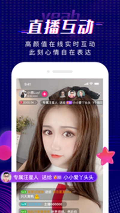 蓝狐影视app官方最新版2023