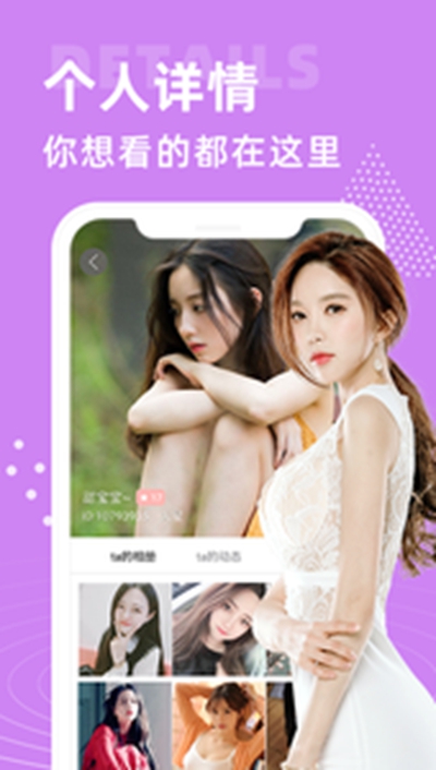 蓝狐影视app官方最新版苹果