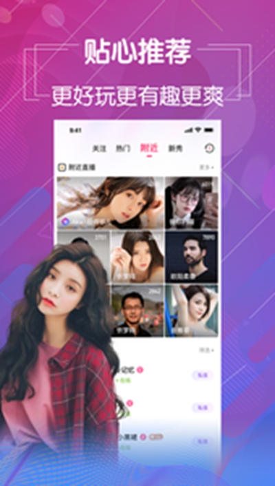 小小影视app官方最新版安卓