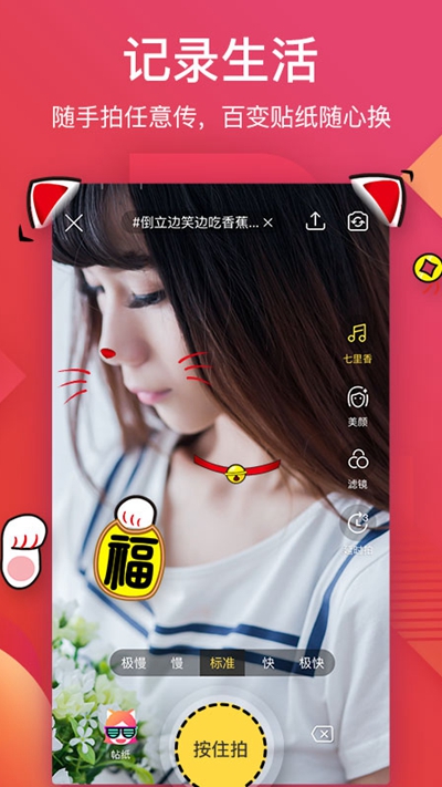 大海影视app2021最新板