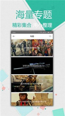 小小影视app2021最新版