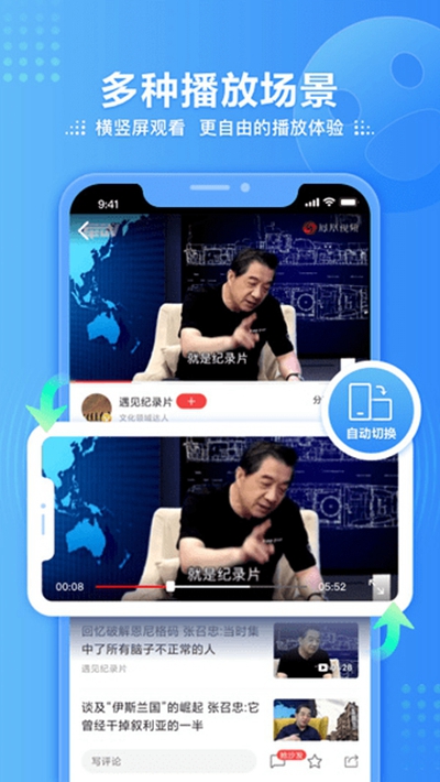 盘子影视app官方安卓
