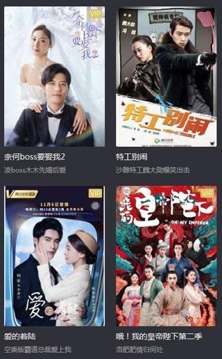 鲨鱼影视大全高清