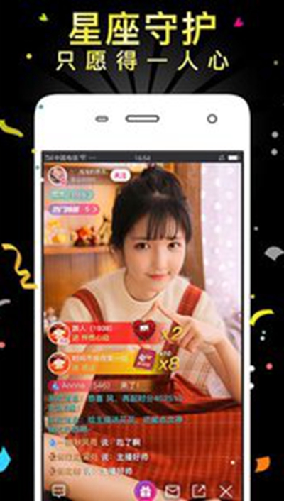 蜜桃apk