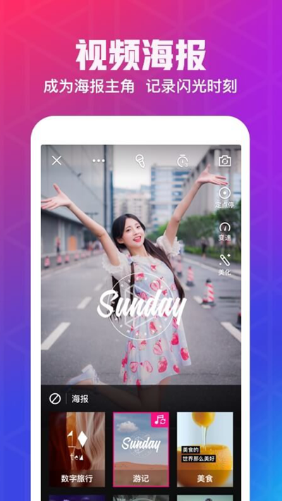 鸭脖视频app官方最新版