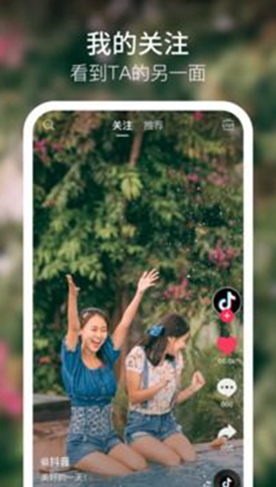 左手视频app最新版苹果