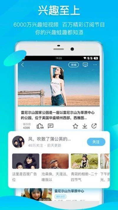 荔枝app最新版汅api免费