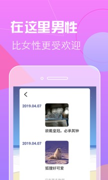 向日葵视频破解版app无限观看