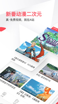 野花视频无限看