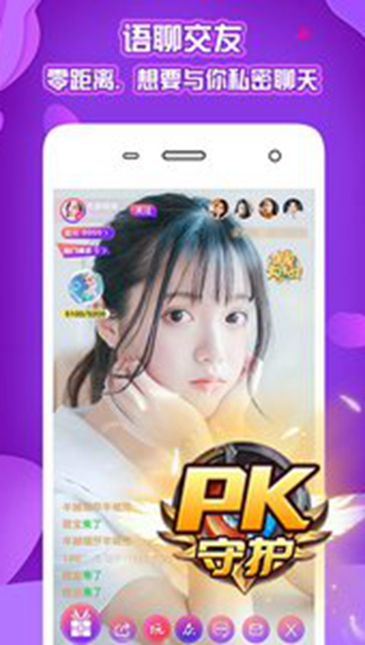 河马影视app最新版