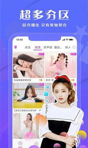 橘子视频免费版