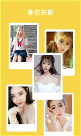 暖爱视频免费视频