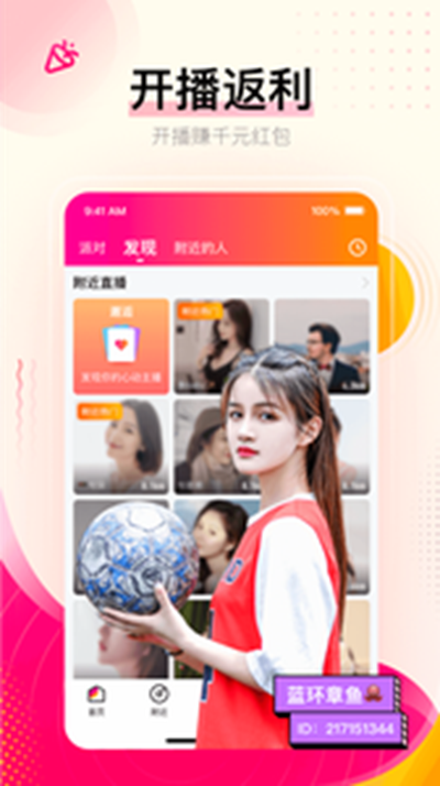 河马影视app最新版