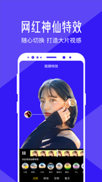 荔枝视频app最新版ios