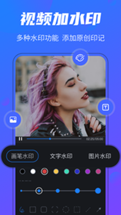 精东视频app官方