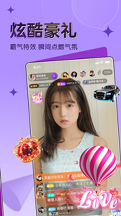 韩剧盒子app苹果