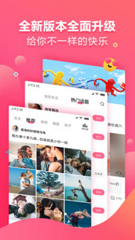 精东传媒app