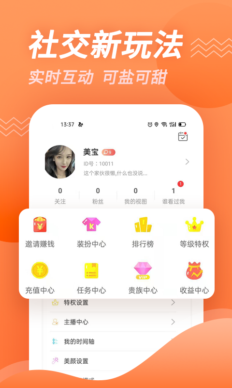 青青青国产最新视频在线观看app