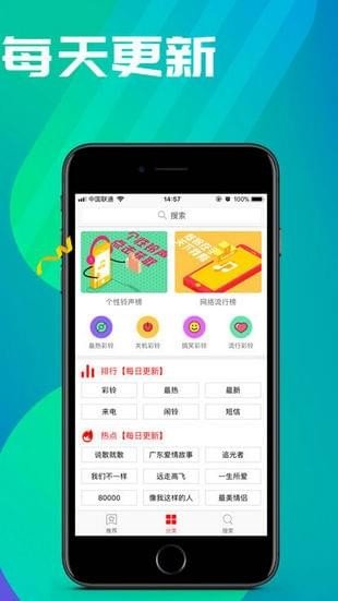 韩剧网app